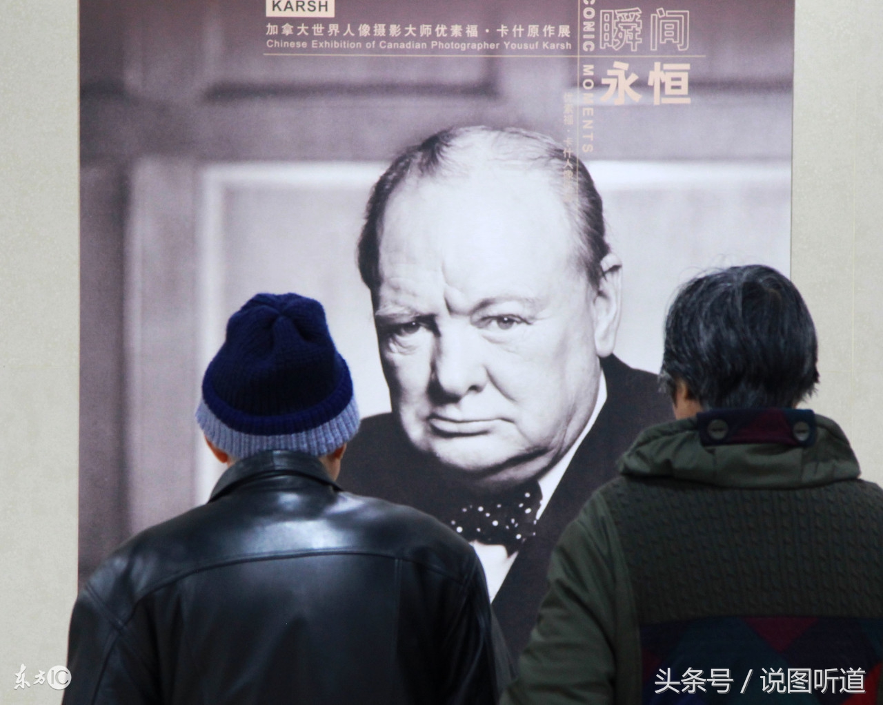 摄影师抢了英国首相嘴里的香烟,抢完还没跑