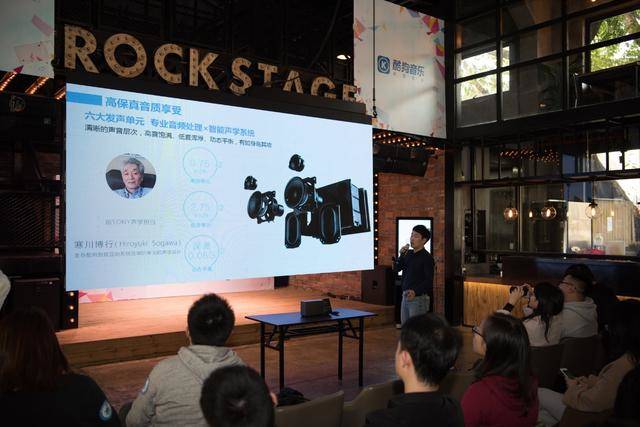 不止歌多音质好，酷狗音乐硬件构建全民娱乐生态