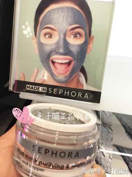 面膜一涂二敷水润,涂抹面膜抹了几分钟感觉变少了