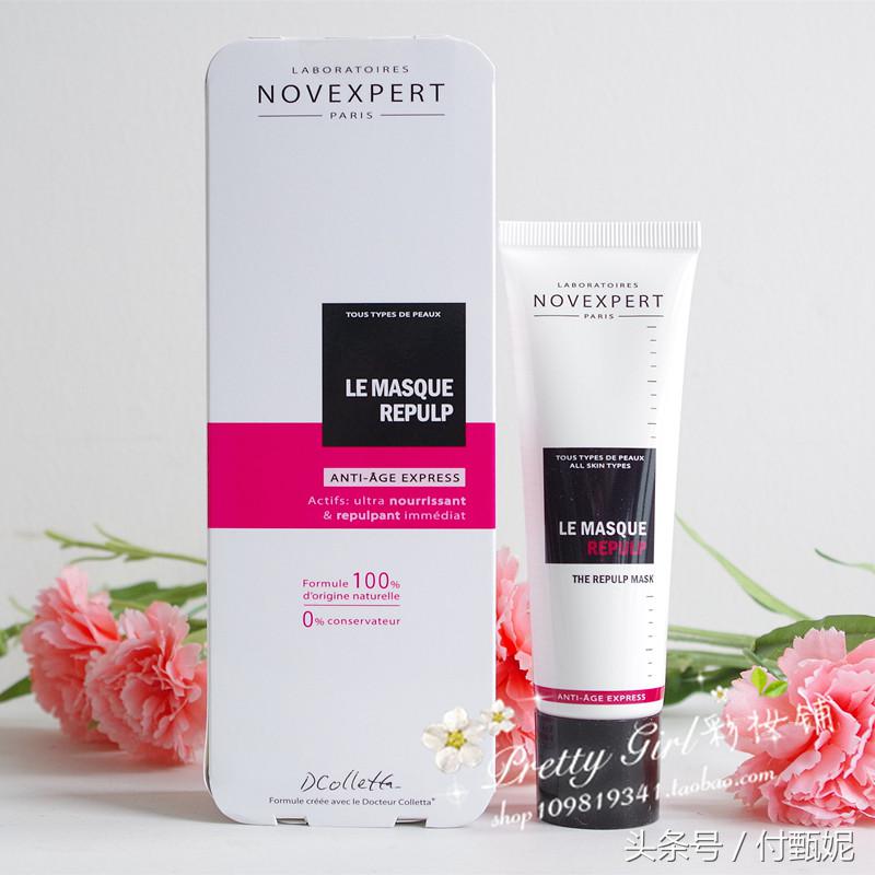 面膜一涂二敷水润,涂抹面膜抹了几分钟感觉变少了