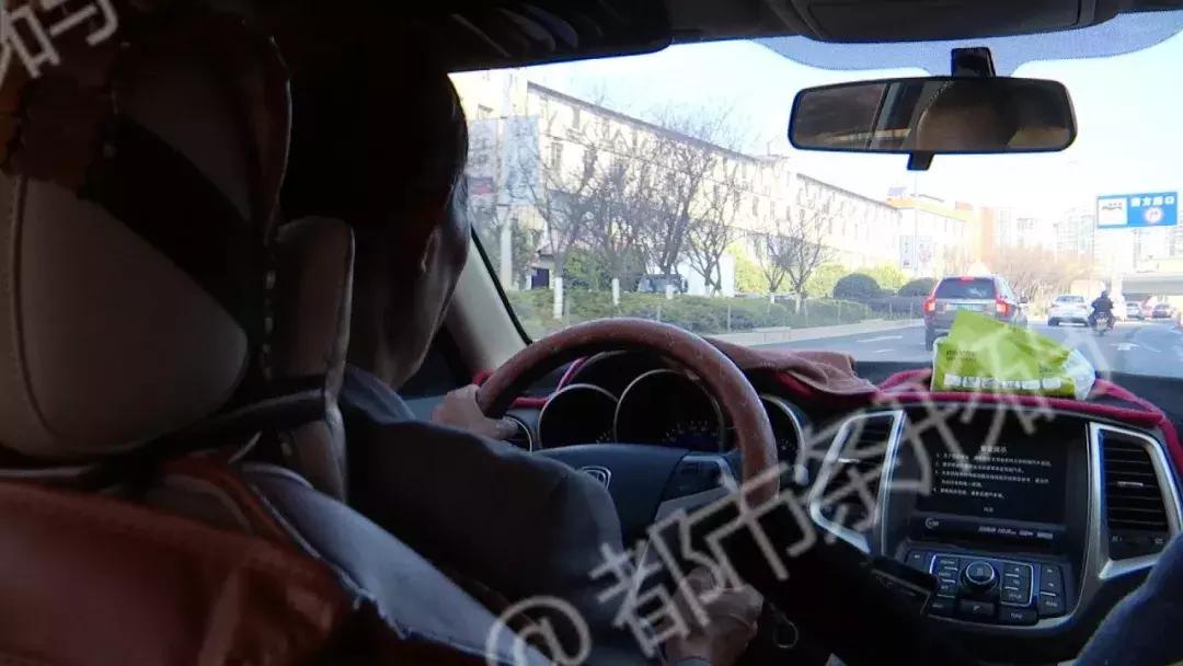 滴滴出租司机失联,滴滴司机乘客失踪怎么处理