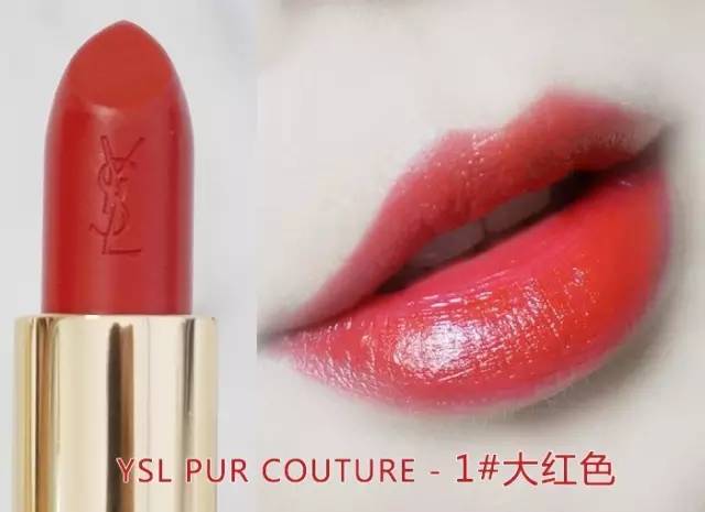 今年最火的口红是哪一款,2019年最热门的10支爆款口红