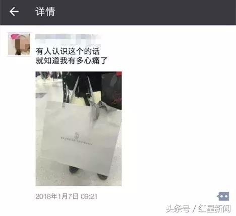 说去留学,女儿取走320万拉黑父母绝望父亲:她早就放言要收拾我