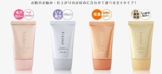 日本疯抢的10款BB霜,你确定你不买吗?