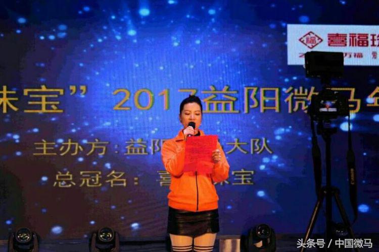 新时代新征程新领航,新时代新征程新物流