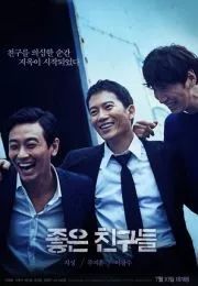 值得你观看的5部韩国犯罪电影,豆瓣评分高的韩国犯罪电影排行榜