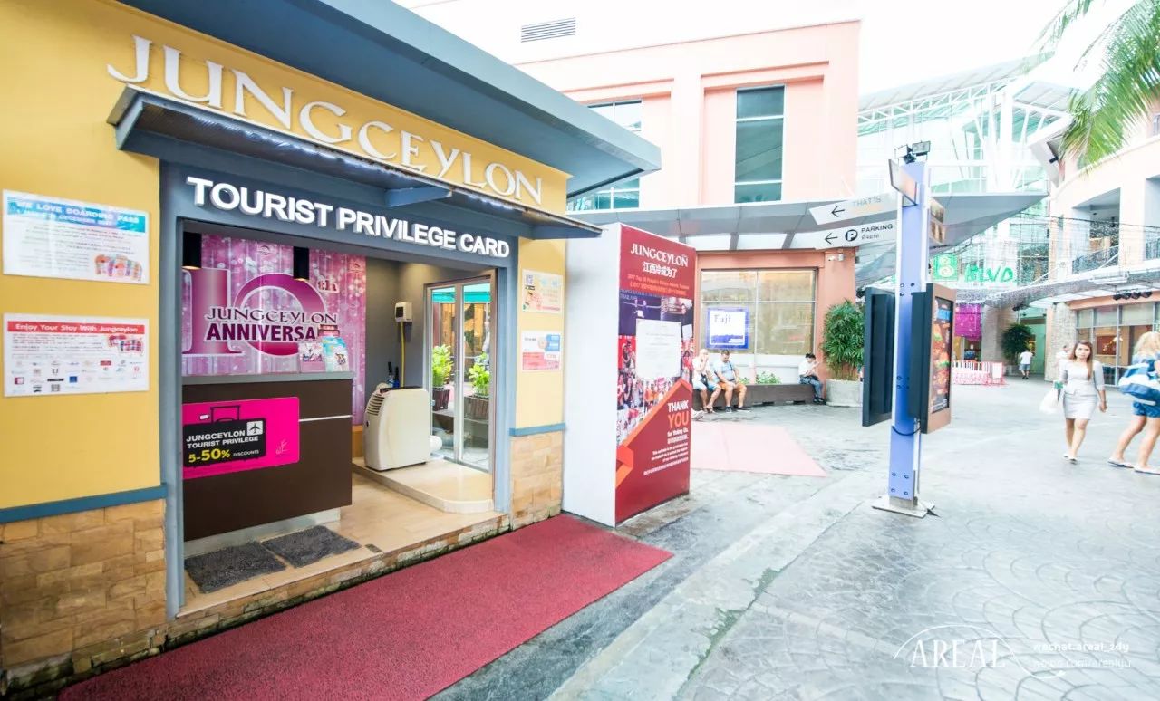 曼谷到普吉岛有拼车吗,曼谷到普吉岛还要签证吗