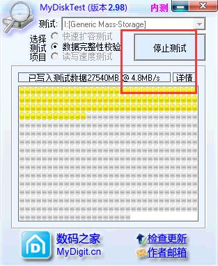 红米4a千兆版是否双千兆,红米4x双卡双待