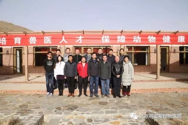 北京明安星动物医院,北京明安星宠物医院优惠团购