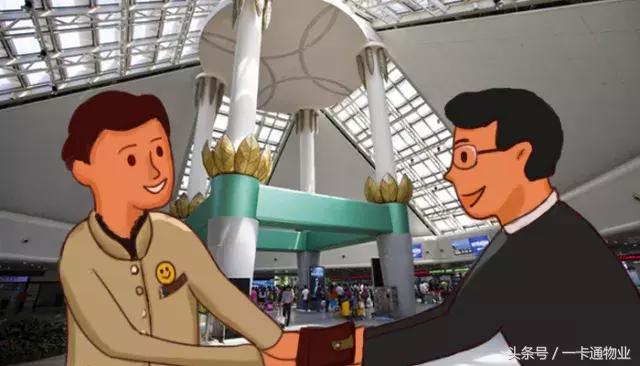 还在深夜发朋友圈?有人在意你吗?