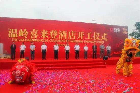 福布斯台州,福布斯2022中国富豪榜台州