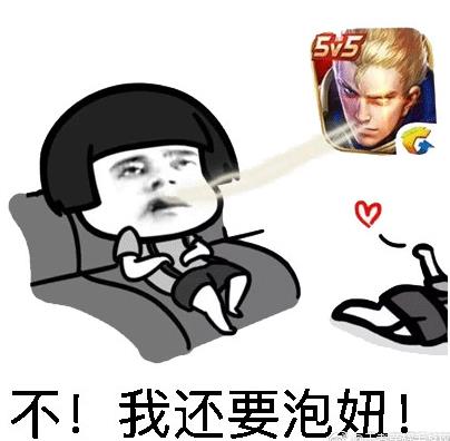 王者荣耀让人咬牙切齿的7种行为,王者荣耀绝望到窒息的5种场景