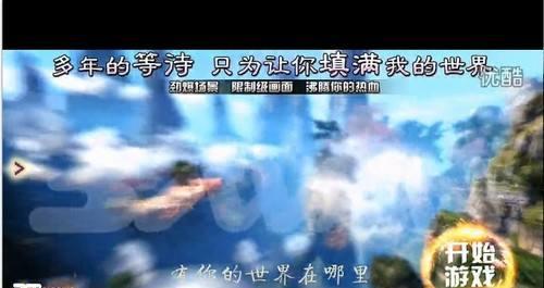 渣渣辉广告原版台词,闫妮渣渣辉广告原版