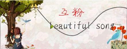 消费返利骗局被揭破,消费返利传销骗局