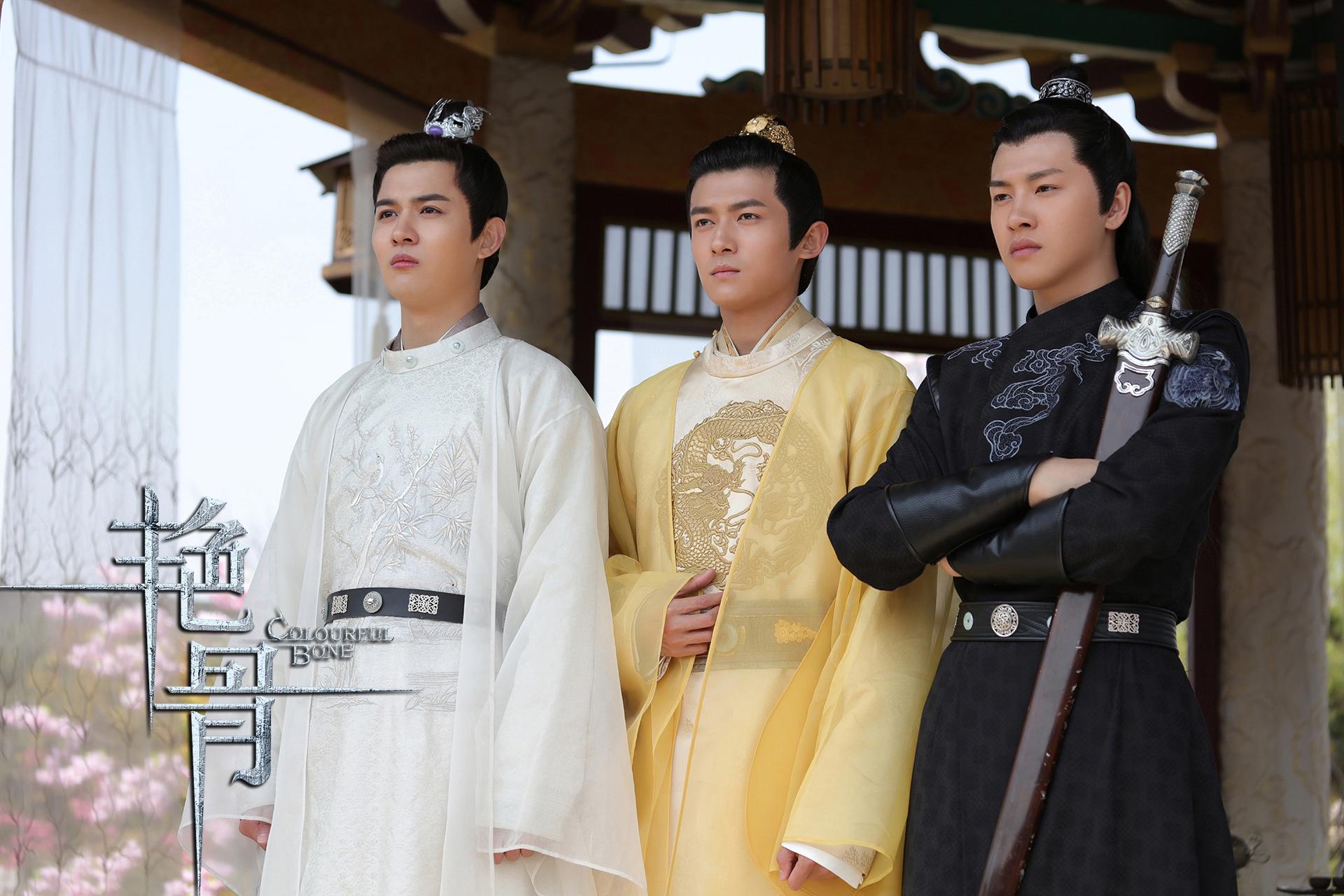 艳骨大结局片段,艳骨大结局免费