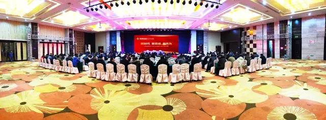 新时代新作为新篇章内容,新时代新征程新作为内容