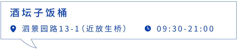 朱家尖吃喝玩乐攻略,去朱家角点什么好吃