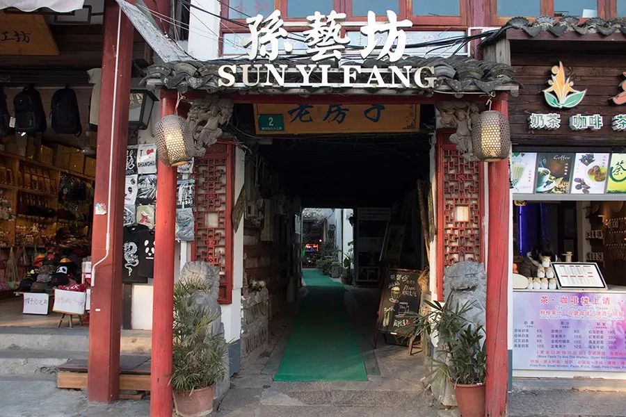 朱家尖吃喝玩乐攻略,去朱家角点什么好吃