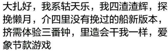 古天乐张家辉吴镇宇卧底结局,古天乐张家辉对付坏人