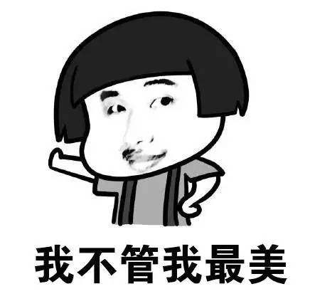 小宇老师告诉你：不痛不痒小疙瘩，闭口粉刺究竟是什么鬼？