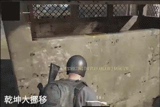 绝地求生最奇葩套路,绝地求生奇葩制裁