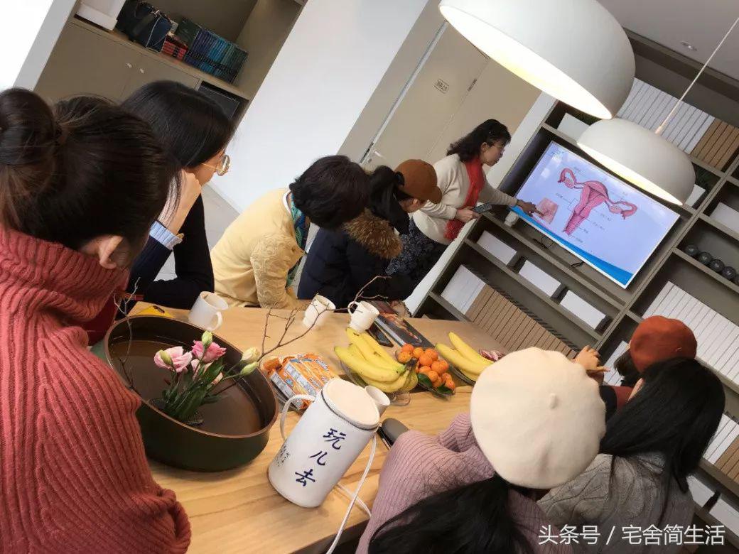 宅福利|关爱女性健康讲座完美谢幕