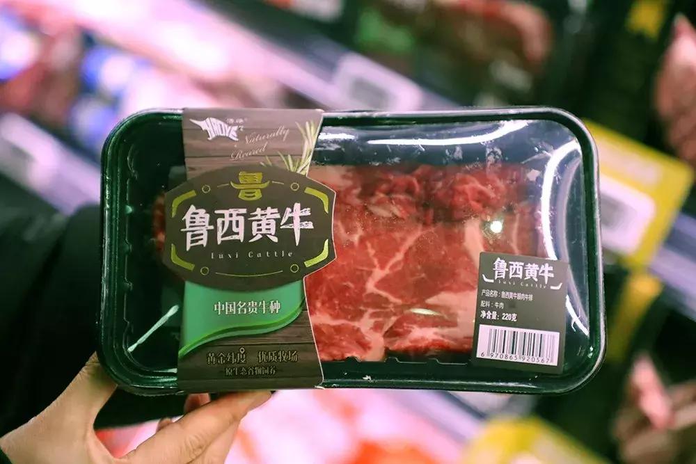 宇宙最红“地球港”空降北京!8国牛肉,逛吃7天不重样!