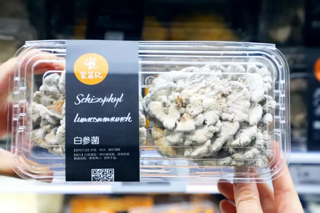 宇宙最红“地球港”空降北京!8国牛肉,逛吃7天不重样!