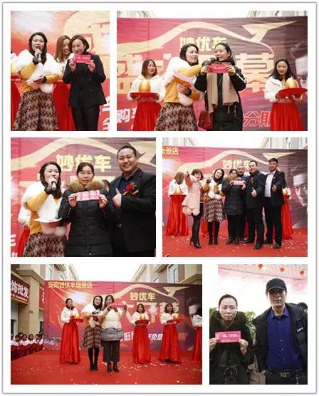 喜大普奔丨妙优车河南安阳店妙优车河南南阳店隆重开业