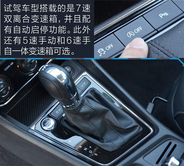 家用朗逸选1.5还是1.4t,朗逸2022款1.5t测评