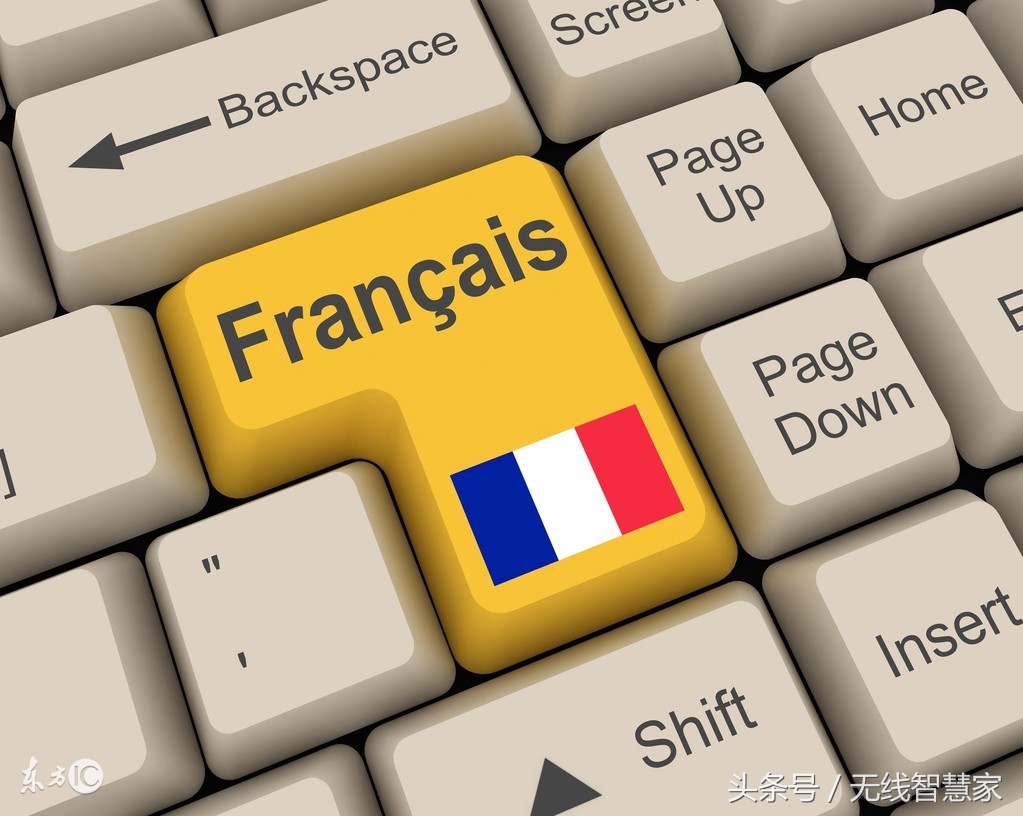 巴黎宽带,法国巴黎网速怎么样