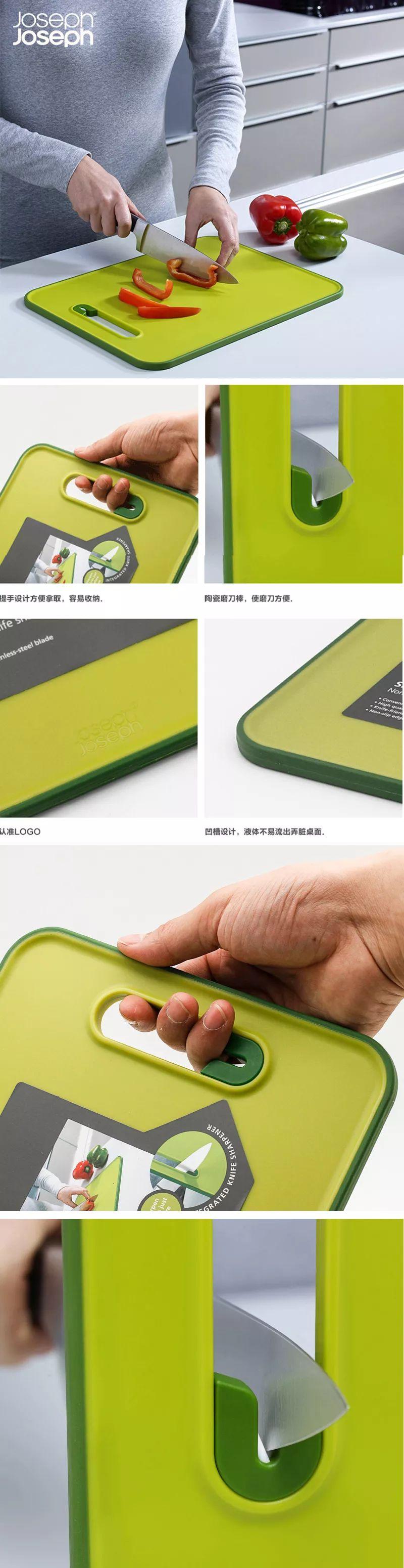 英国进口厨具89元起,让做饭成为享受!