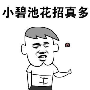 有多少人靠互联网赚到第一桶金,如何通过互联网赚到人生第一桶金