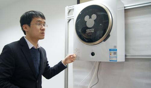 挂壁式洗衣机怎么装地上,清洗挂式洗衣机