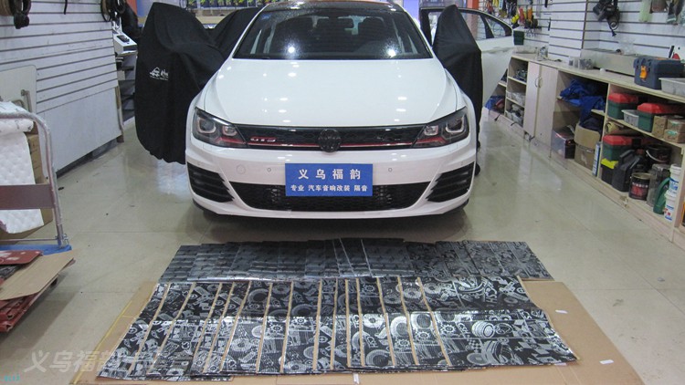 安静你好，噪音再也不见：凌度全车隔音降噪！义乌福韵汽车音响