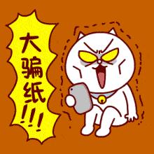 如何美美回家过年?警示某圈三无护肤*局骗**,试试医美吧~