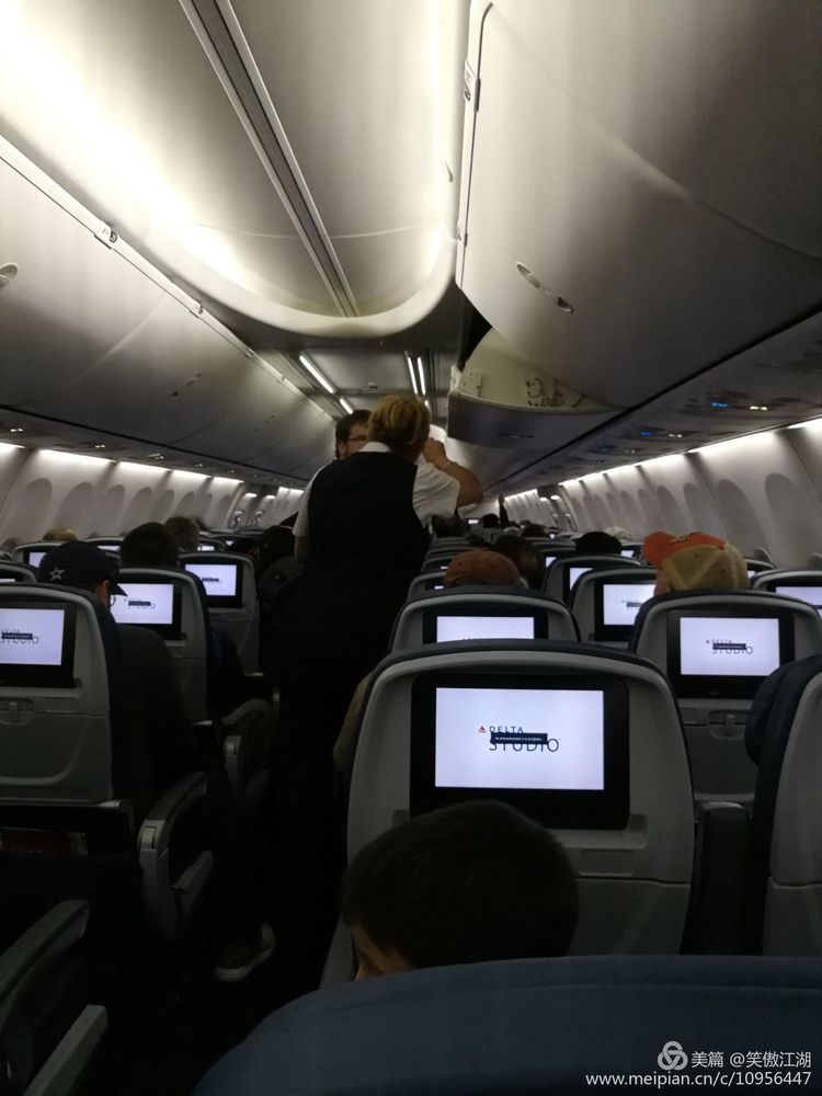 自旧金山至孟菲斯撷趣