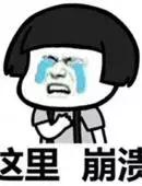 国外代购被税的几率大吗,代购东西被海关扣了谁赔钱