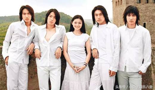 命中注定我爱你流星雨,命中注定我爱你放羊的星星客串