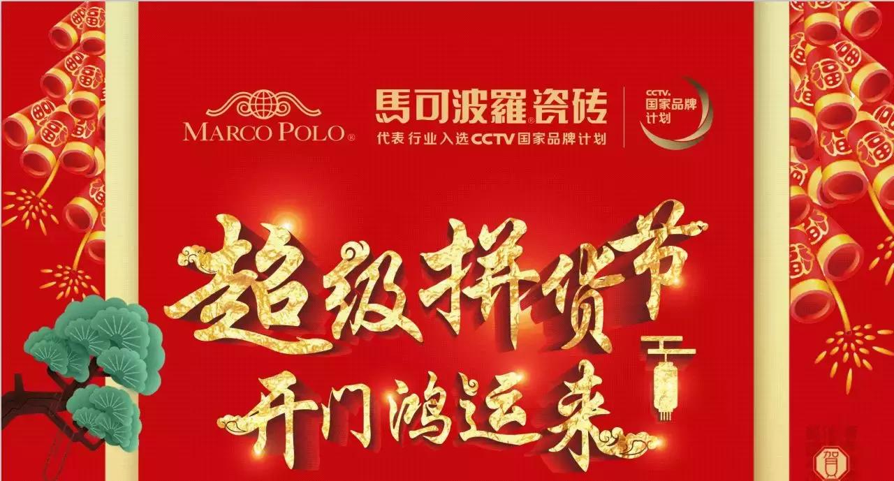 这该死的12306，谁能救救我~