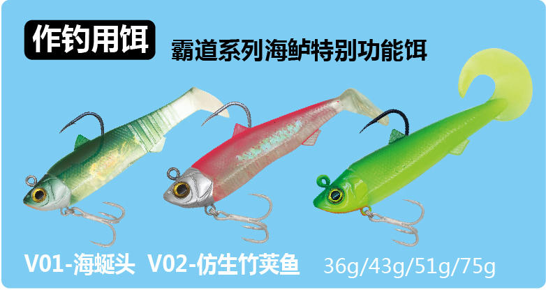 今年第一次钓海鲈鱼,最新钓七星鱼视频