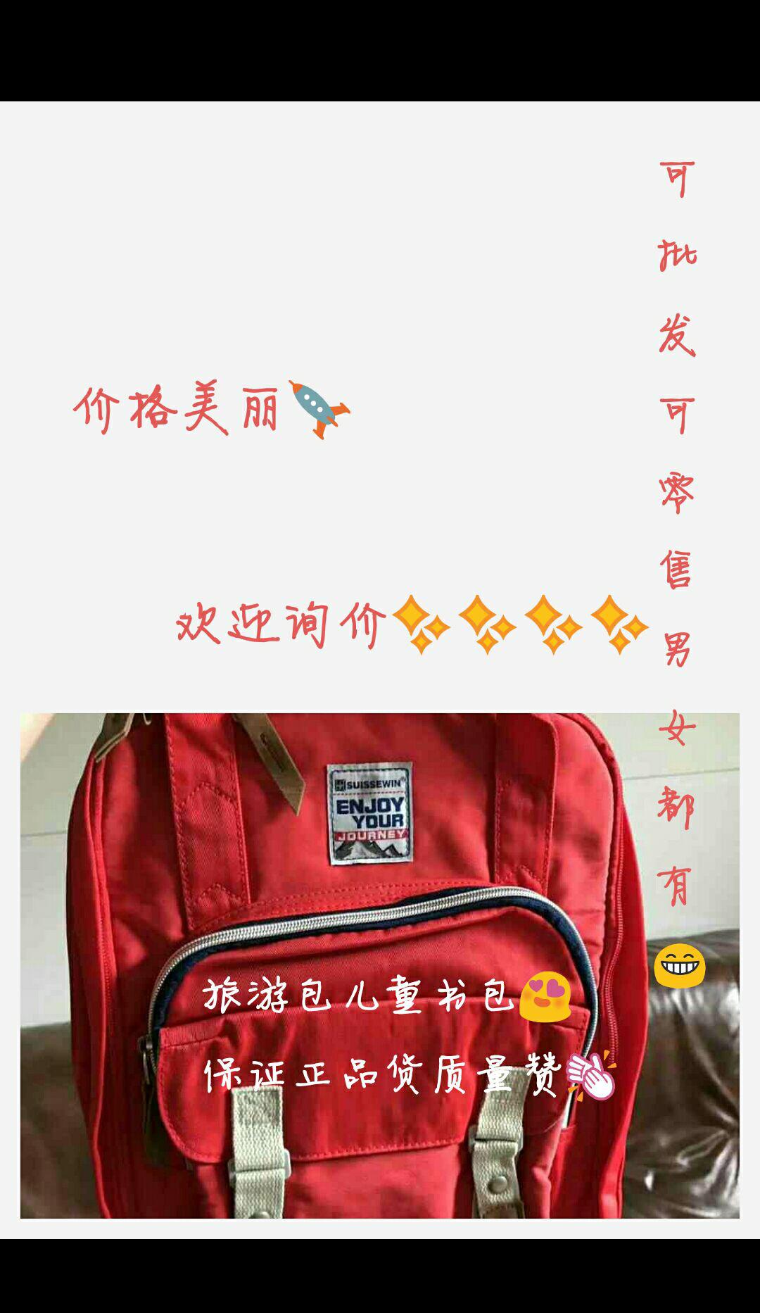 护肤品微商新人发朋友圈文案,微商朋友圈文案怎么写吸引人