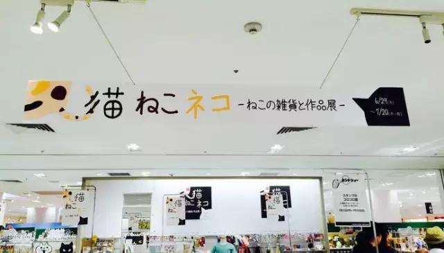 为啥日本自由行首选大阪而非东京,日本自由行忌讳