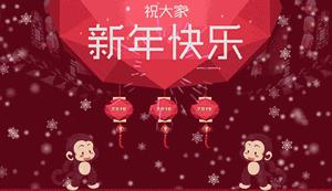 这些“萧山经典菜”，你家的“过年饭”上还能找到吗？