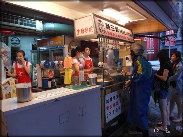 适合穷人的100个冷门创业项目利润,2020年适合穷人创业的小生意