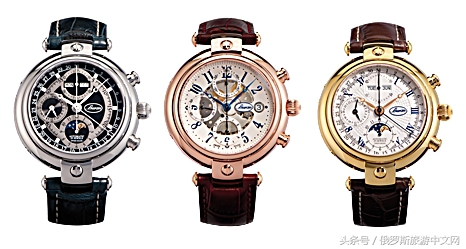俄罗斯奢侈小众名表,俄罗斯普京戴的名表价格