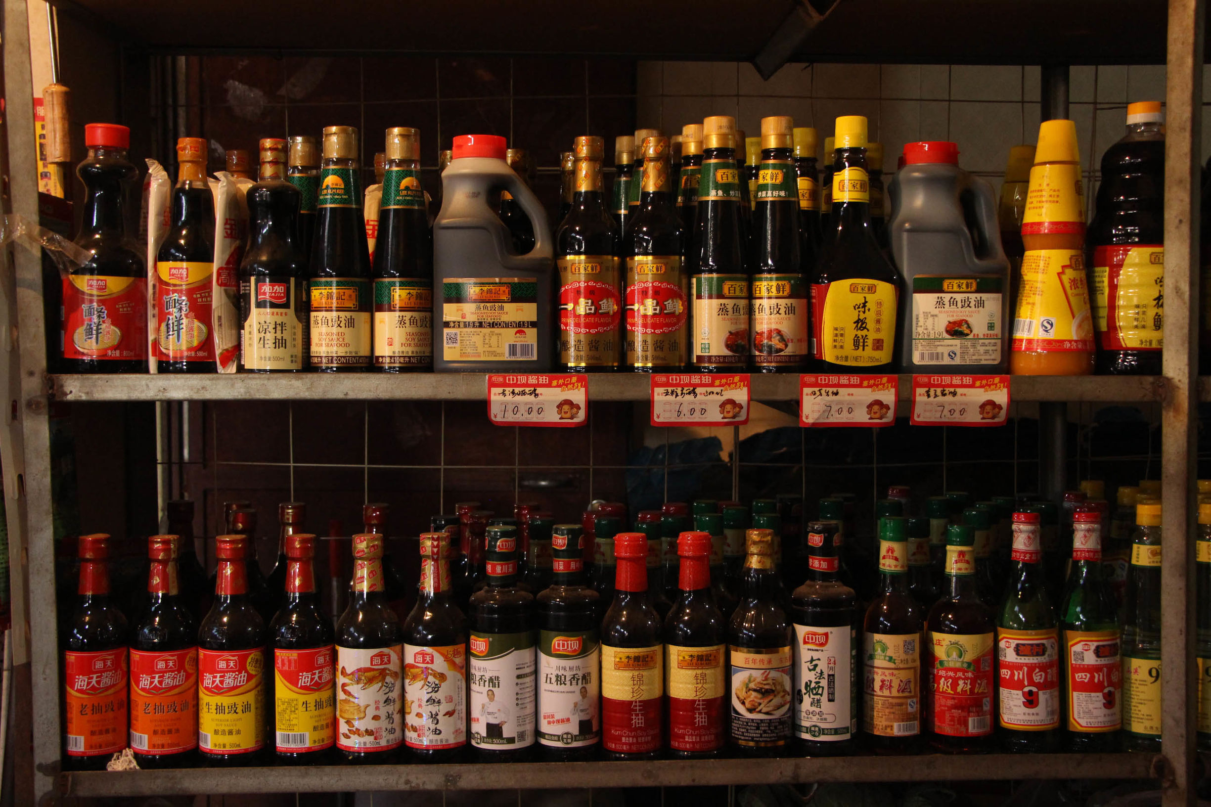 罗姐从事家具行业30年,罗姐一年收入多少钱