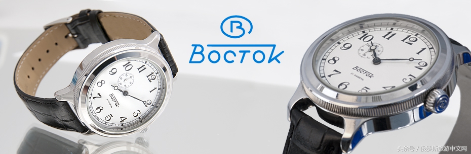 俄罗斯奢侈小众名表,俄罗斯普京戴的名表价格