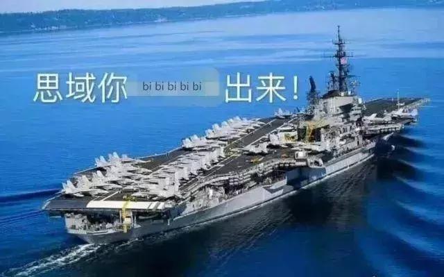 本田思域秒天秒地秒空气,本田思域怎么让外面的空气进来