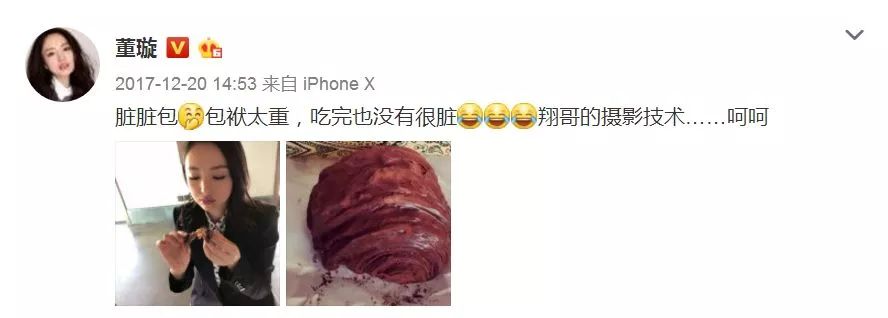 网红美食脏脏包到底是什么,网红脏脏包一口一个